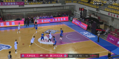 WCBA战报|历史最高得分圆满收官!厦门环东文旅客场双杀天津