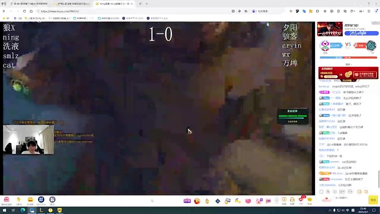 Cryin评价xiye沙皇：三分钟就开始转 欺负年迈的xiye有点不讲武德