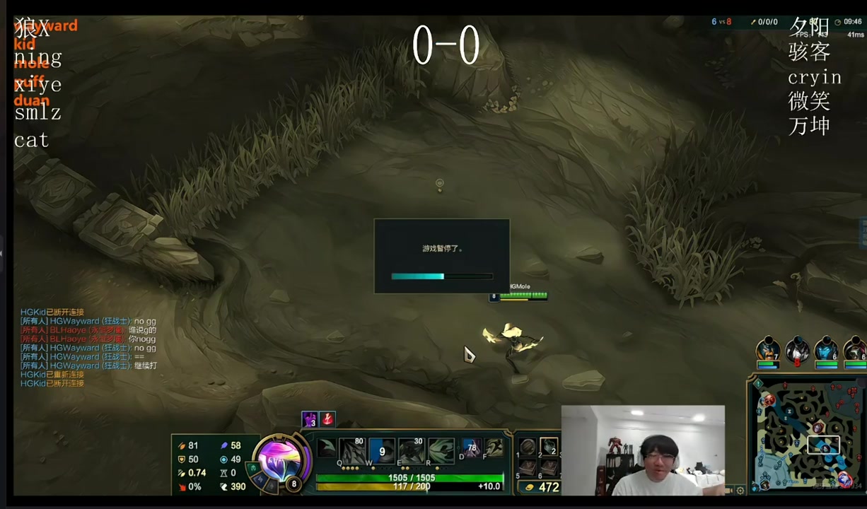 拱火大王！宁王围观大黄队吵架：给我喷他，你们不喷我瞧不起你们