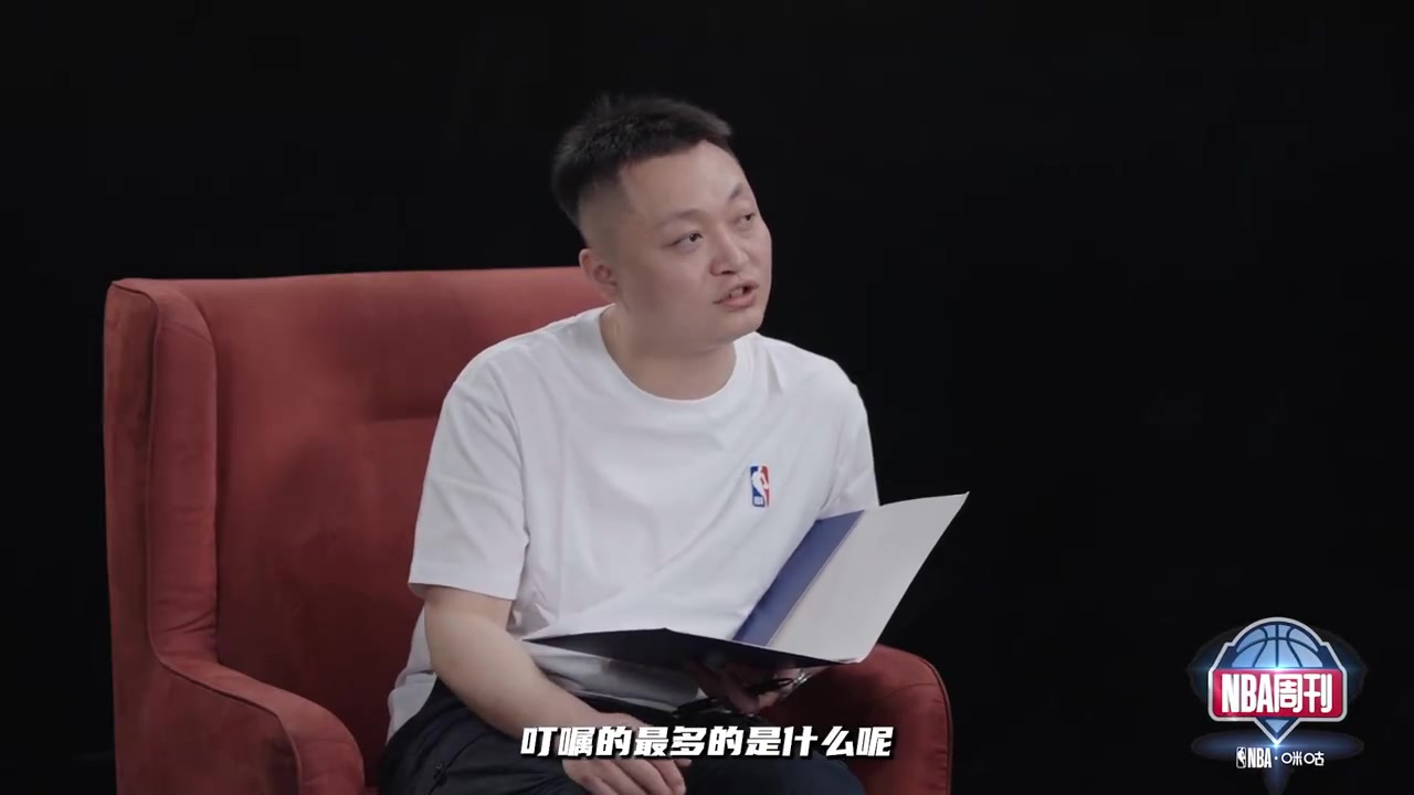 教练本季叮嘱你最多的是？瀚森：跑快点 说我在场上跟人跳舞?