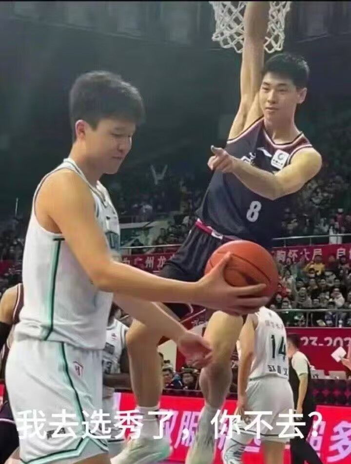 兄弟我来了?杨瀚森和崔永熙在洛杉矶偶遇 传授点NBA打拼经验